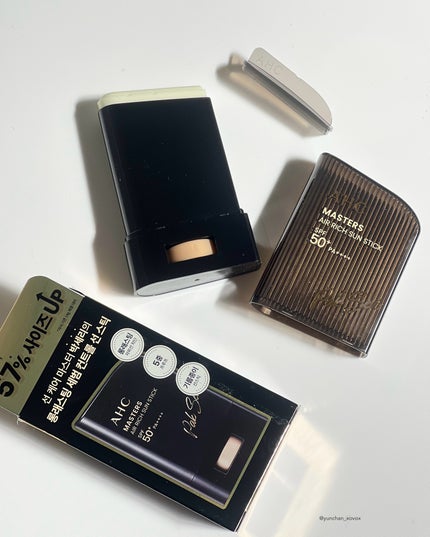 グリーンマイルドアップサンプラス/Dr.G/日焼け止めクリームを使ったクチコミ(5枚目)