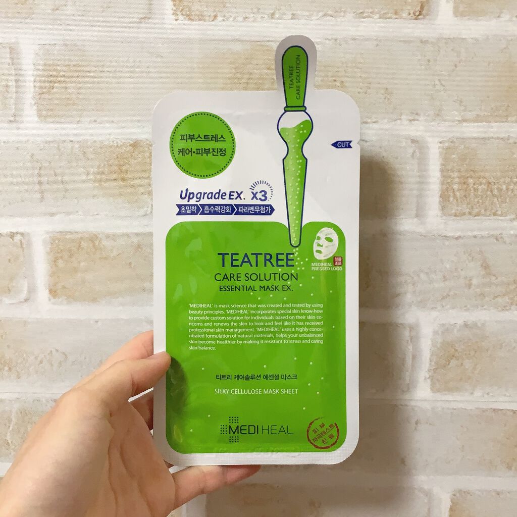ティーツリーケアソリューション アンプルマスクJEX/MEDIHEAL/シートマスク・パックを使ったクチコミ（3枚目）