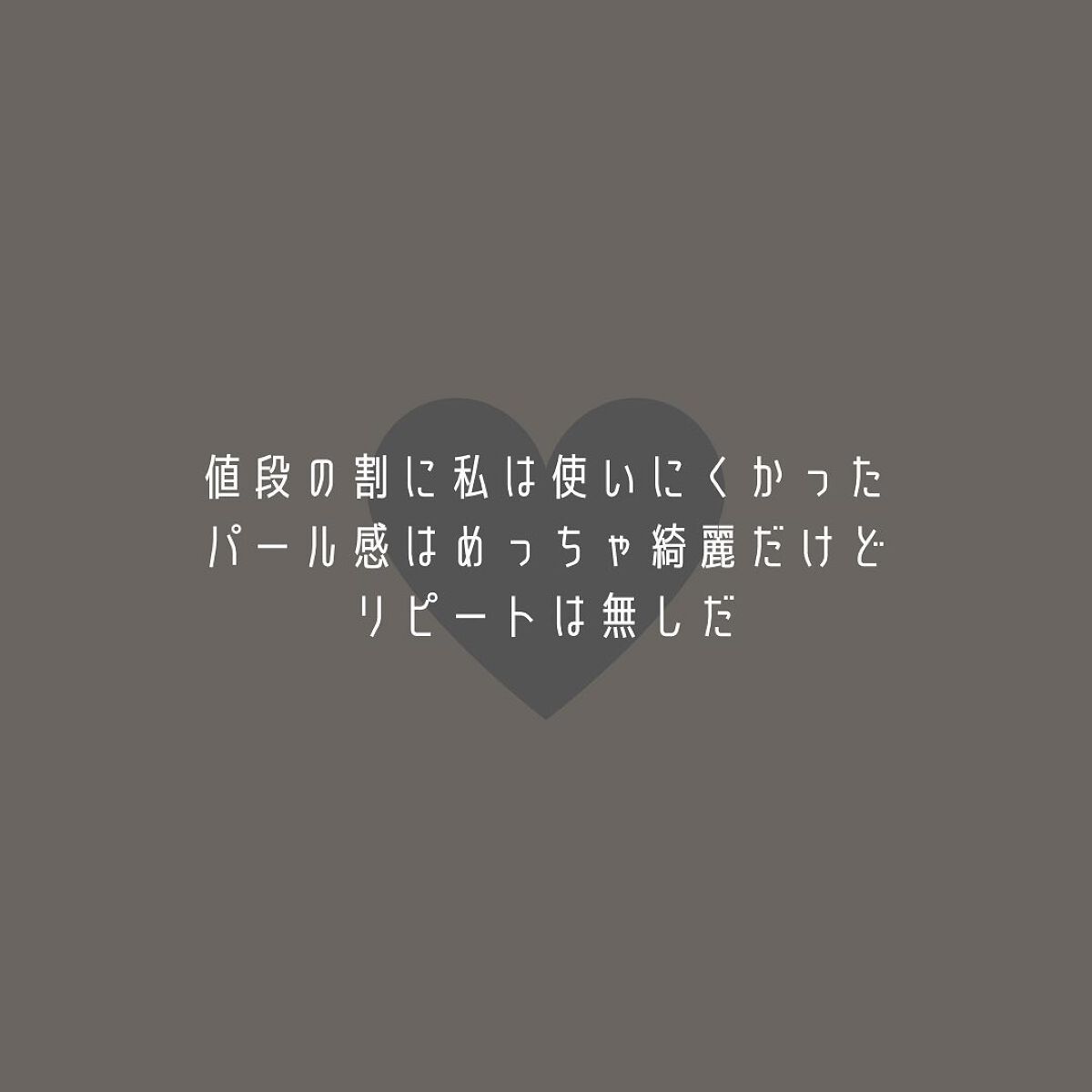 プレップ プライム フィックス+ ゴールドライト/ピンクライト/M・A・C/ミスト状化粧水を使ったクチコミ(3枚目)