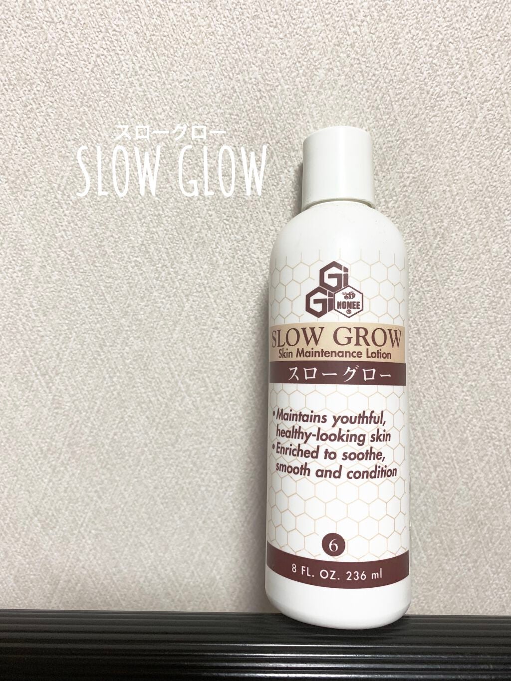 ながぴ on LIPS 「今日は綺麗な手を作る方法を紹介します!私はスローグローをつかっ..」(2枚目)