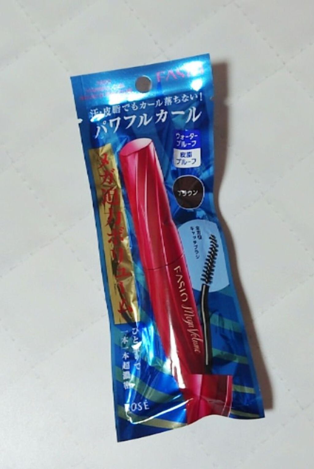 クリーミータッチライナー/キャンメイク/ジェルアイライナーを使ったクチコミ(5枚目)