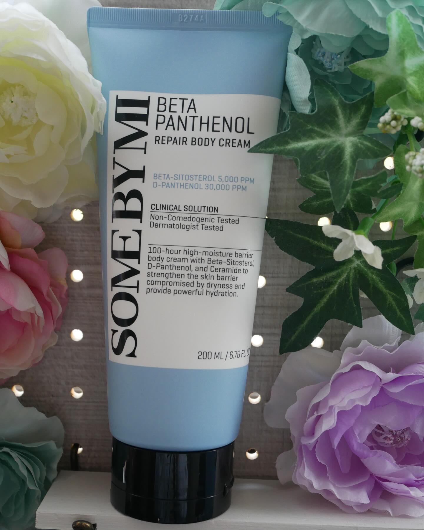 ハワイアン リッチボディクリーム｜THE BODY SHOPの口コミ