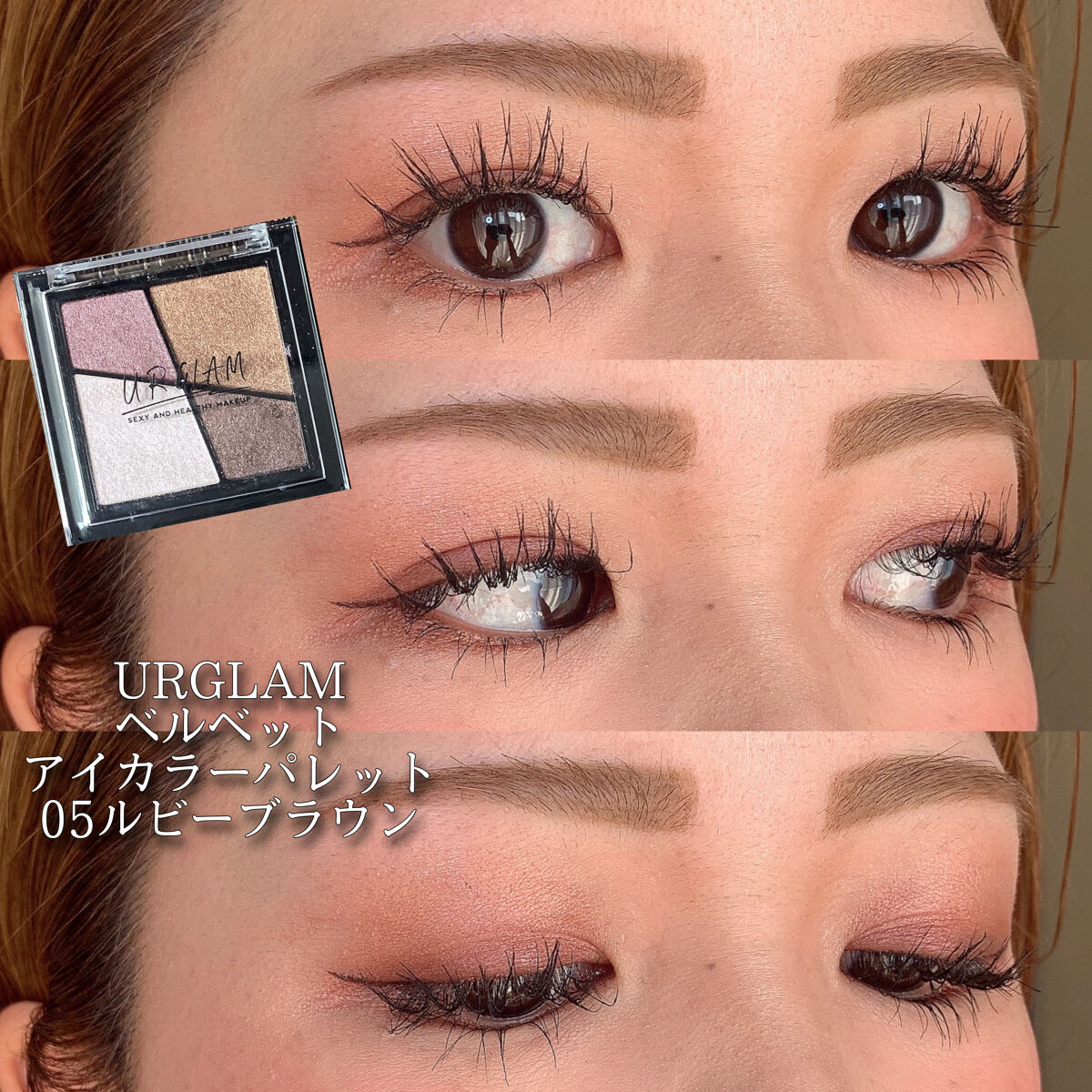 スリムスケッチアイブロウペンシル/U R GLAM/アイブロウペンシルを使ったクチコミ（1枚目）