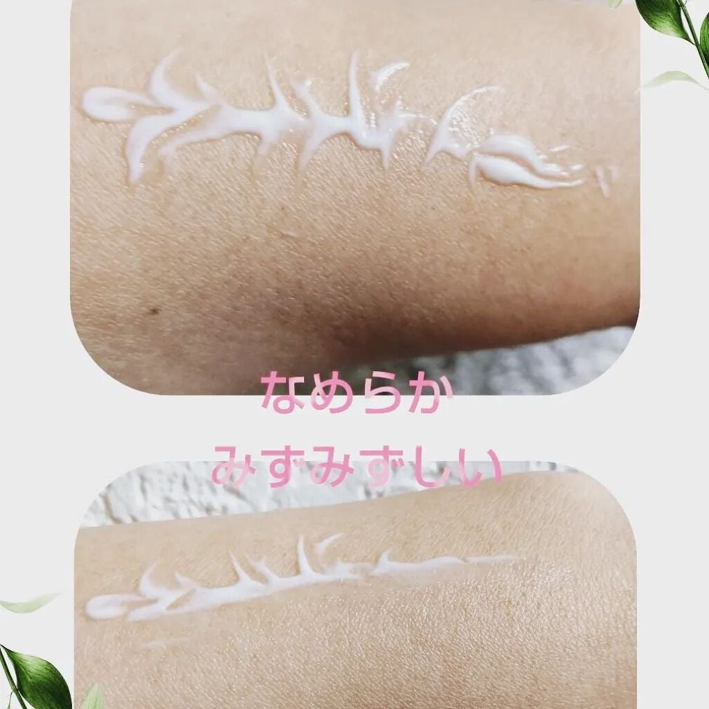 miki-nu on LIPS 「今年も使ってみました🤗ヒノキ肌粧品エコロヴェール。リピした理由..」(3枚目)