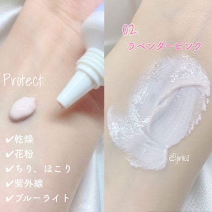 スキンバリアベース M/インプリファイン/化粧下地を使ったクチコミ(2枚目)