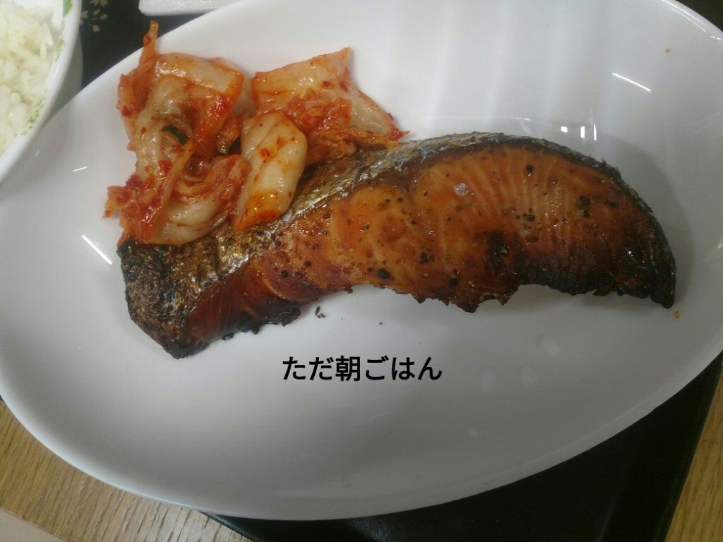 リバイバル ステムプラス/リッツ/美容液を使ったクチコミ（3枚目）