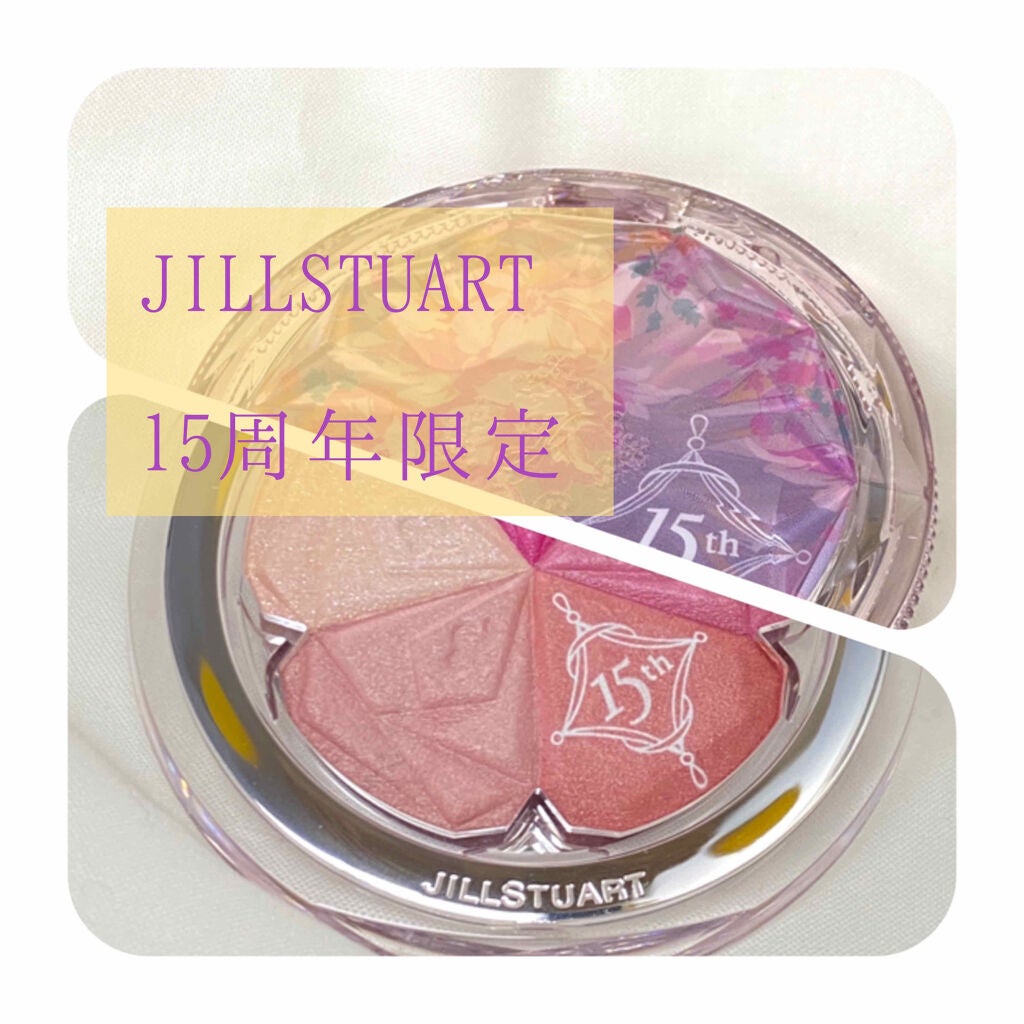 ジルスチュアート ブルーム ミックスブラッシュ コンパクト/JILL STUART/パウダーチークを使ったクチコミ(1枚目)