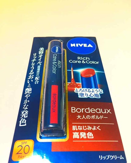 ニベア リッチケア&カラーリップ/ニベア/リップクリームを使ったクチコミ(1枚目)