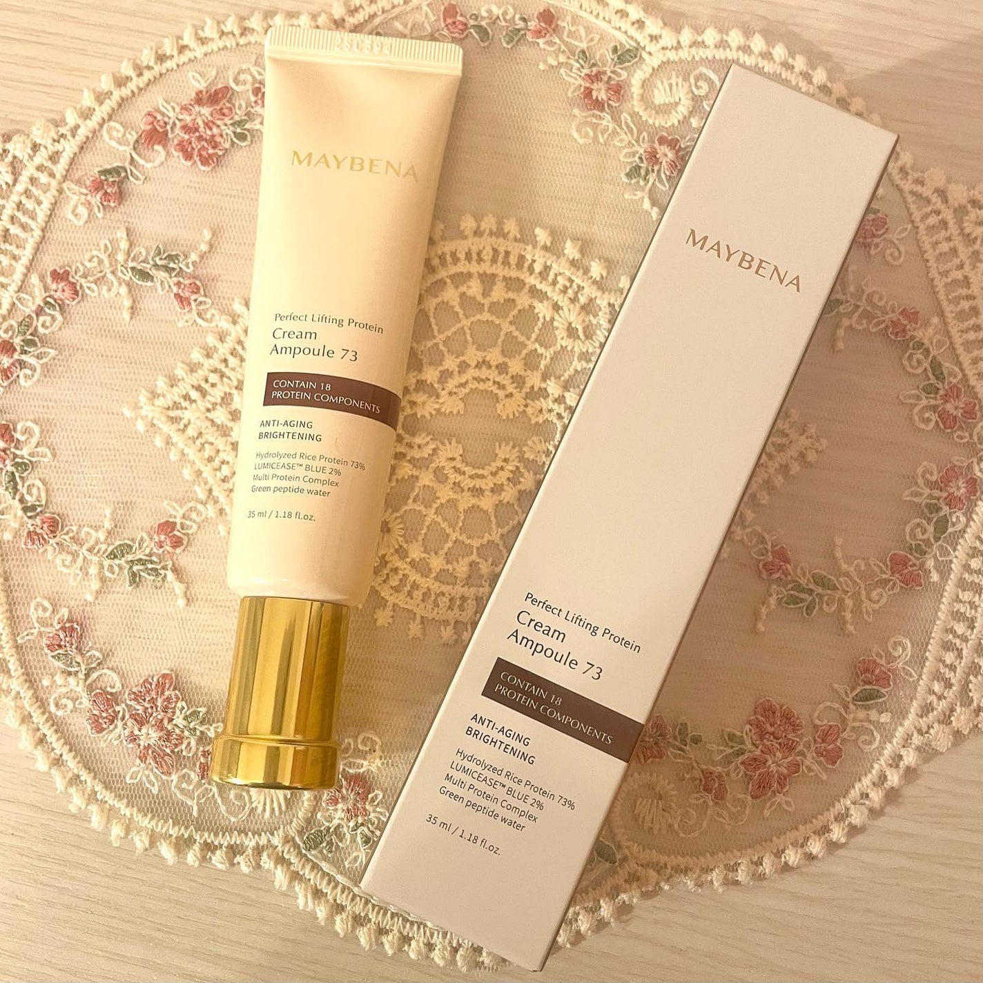 73シワクリーム/MAYBENA/フェイスクリームを使ったクチコミ(2枚目)