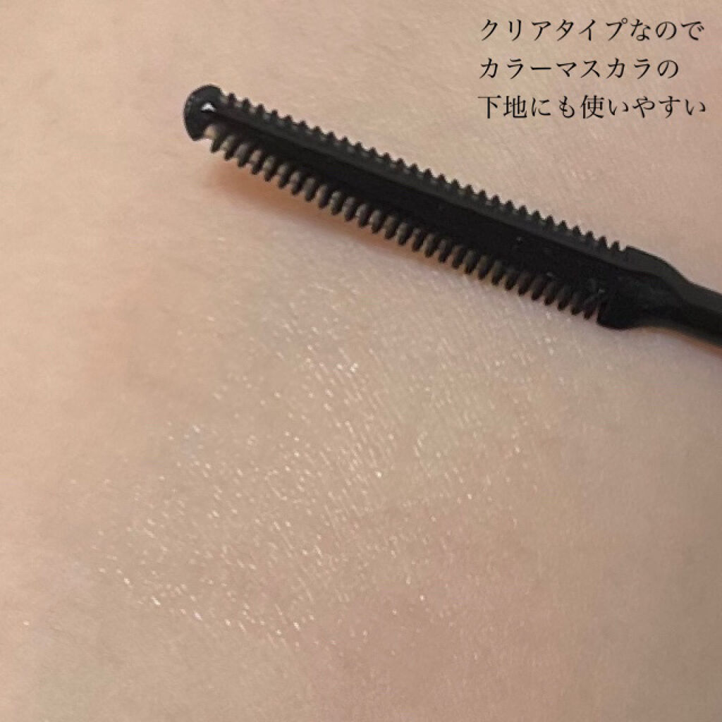 耐久カールマスカラ/CEZANNE/マスカラを使ったクチコミ（3枚目）