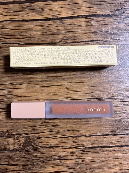 Melty flower lip tint/haomii/口紅を使ったクチコミ(2枚目)