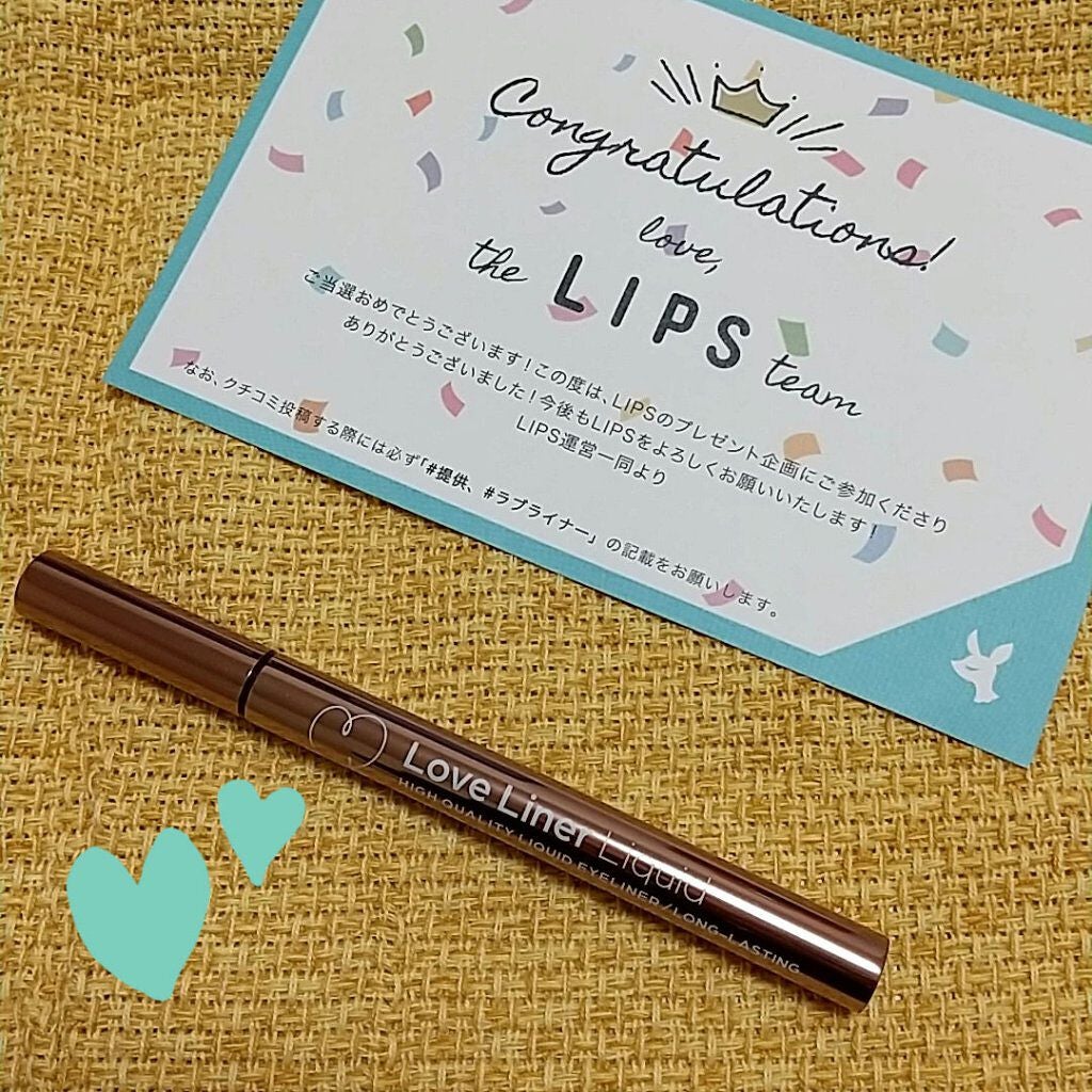 リキッドアイライナーR4/ラブ・ライナー/リキッドアイライナーを使ったクチコミ(1枚目)