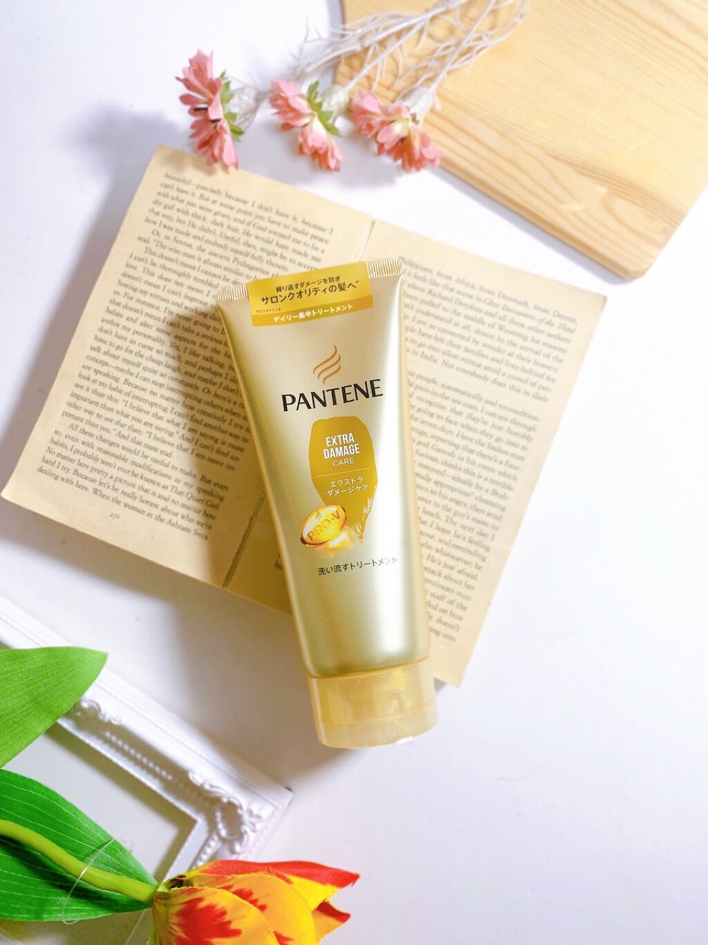 エクストラダメージケア デイリー補修トリートメント/パンテーン/洗い流すヘアトリートメントを使ったクチコミ（2枚目）