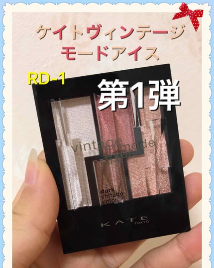 極細 アイライナーR/CEZANNE/リキッドアイライナーを使ったクチコミ(1枚目)
