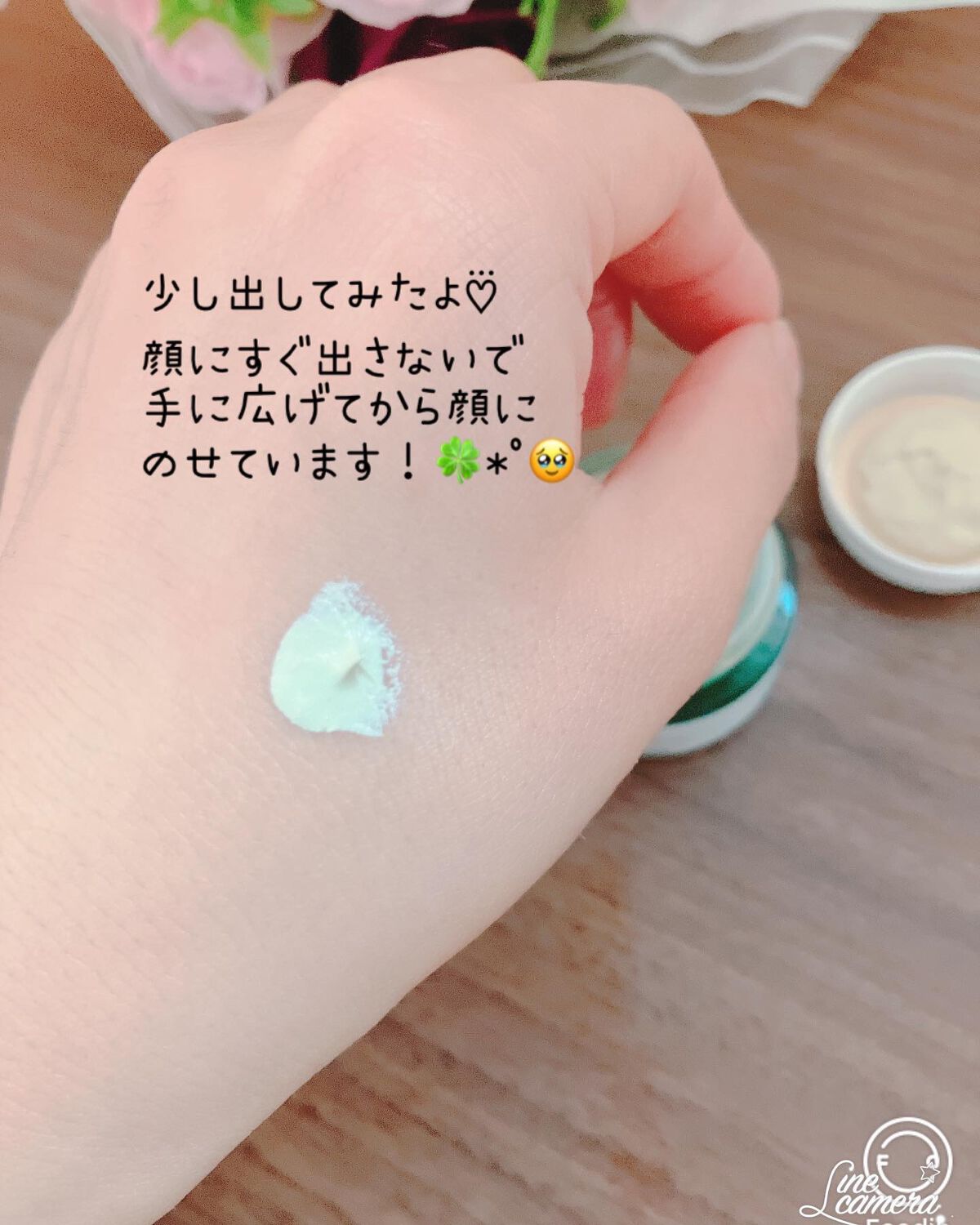 ドクタージャルト シカペア リカバー (第2世代）/Dr.Jart＋/フェイスクリームを使ったクチコミ（3枚目）