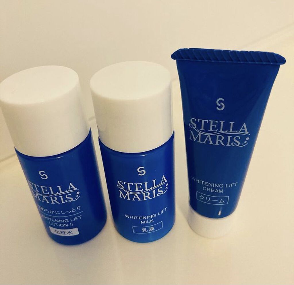 コープ ステラマリス ハリと美白 10日間お試しセット 3点セット