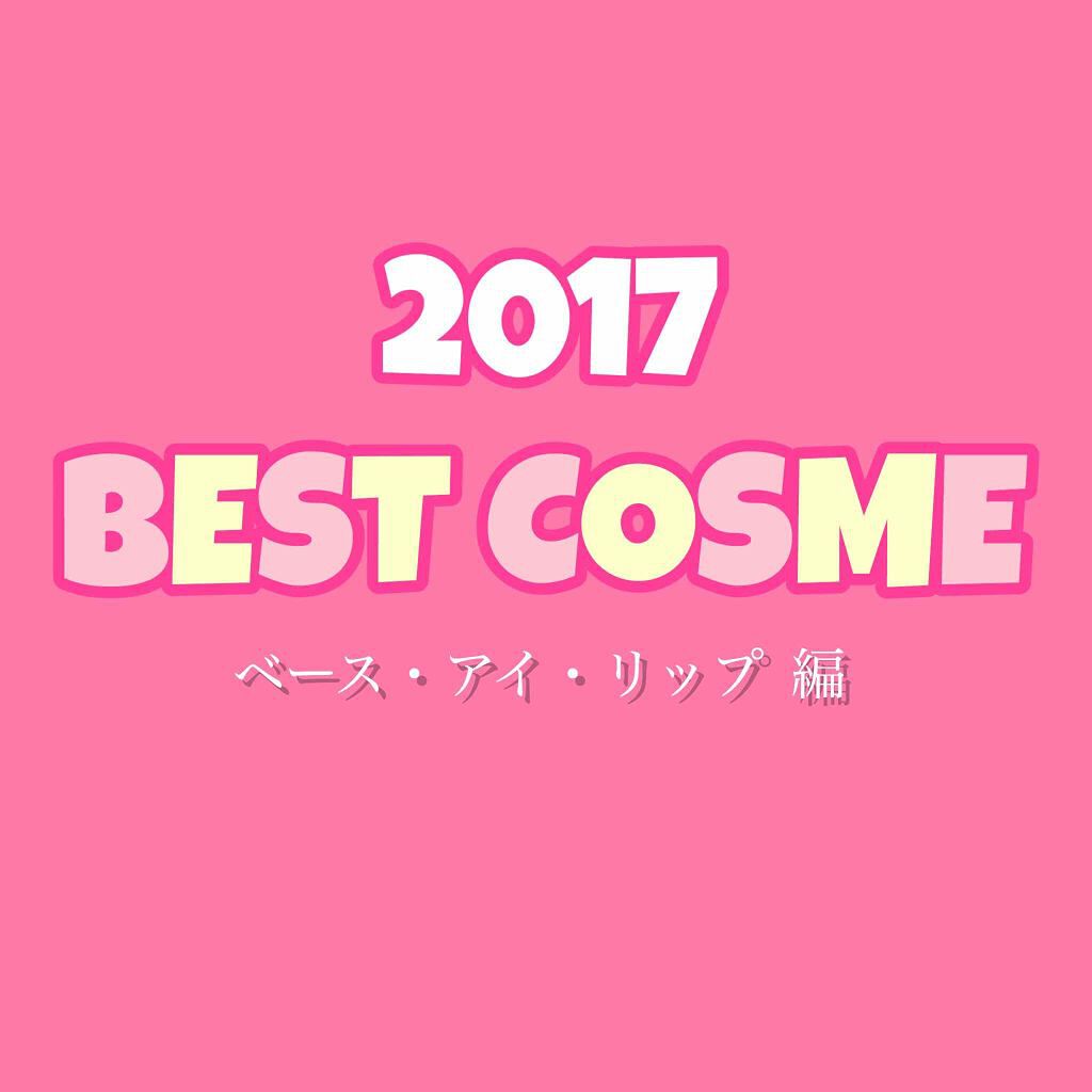 ブラン エクスペール クッションコンパクト 50/LANCOME/クッションファンデーションを使ったクチコミ（1枚目）