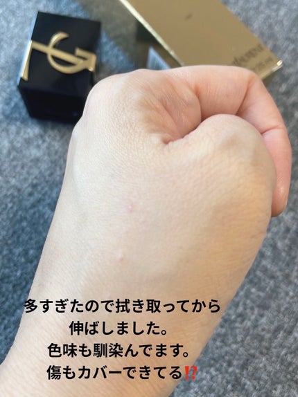 オールアワーズ リキッド/YVES SAINT LAURENT BEAUTE/リキッドファンデーションを使ったクチコミ(5枚目)