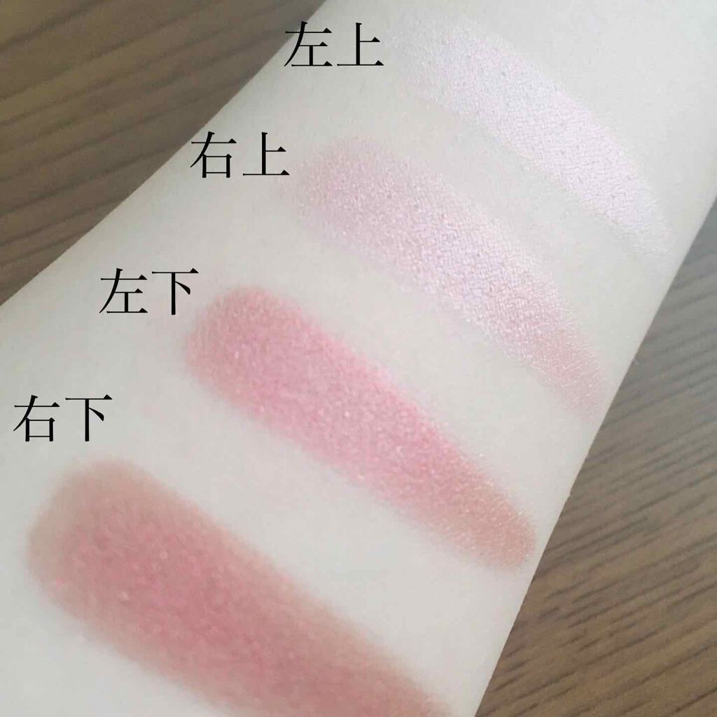 シルキースフレアイズ/キャンメイク/アイシャドウパレットを使ったクチコミ(3枚目)