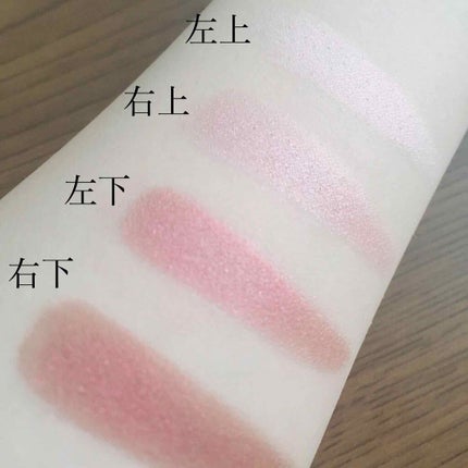 シルキースフレアイズ/キャンメイク/アイシャドウパレットを使ったクチコミ(3枚目)