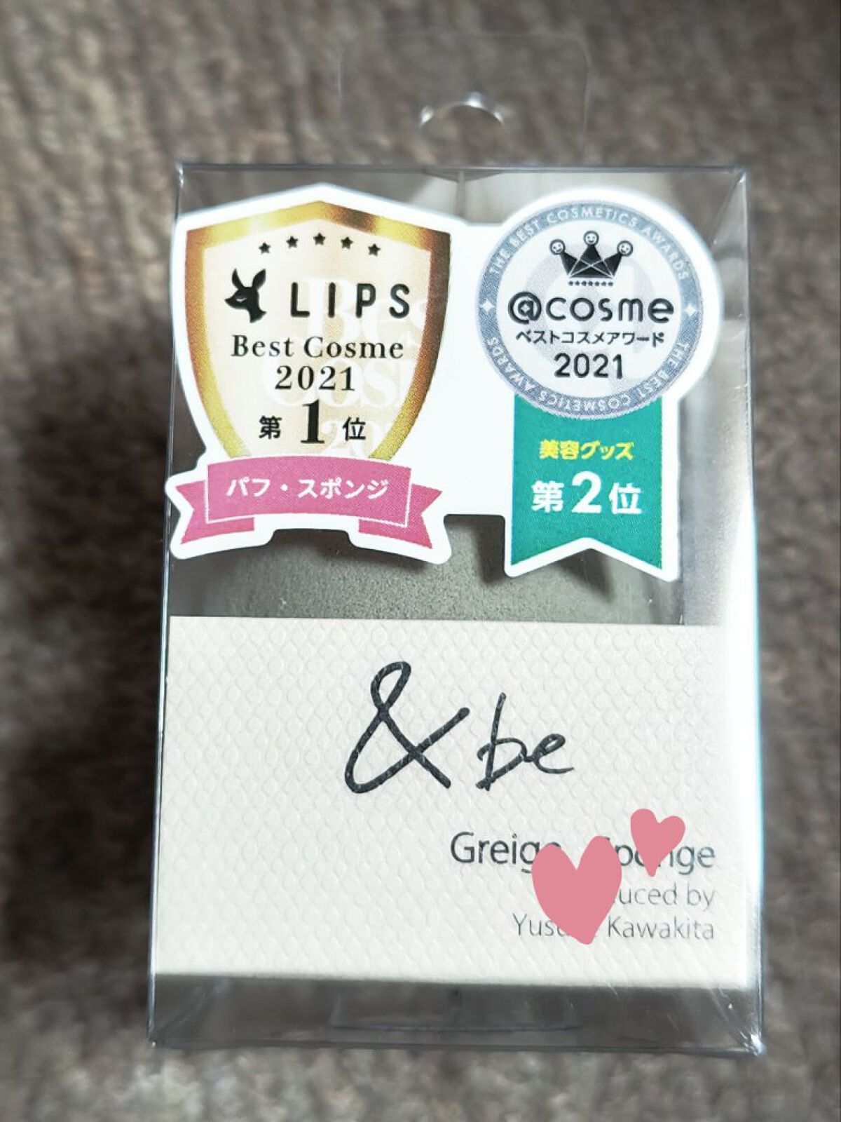 &be ブラックスポンジ/＆be/パフ・スポンジを使ったクチコミ（1枚目）