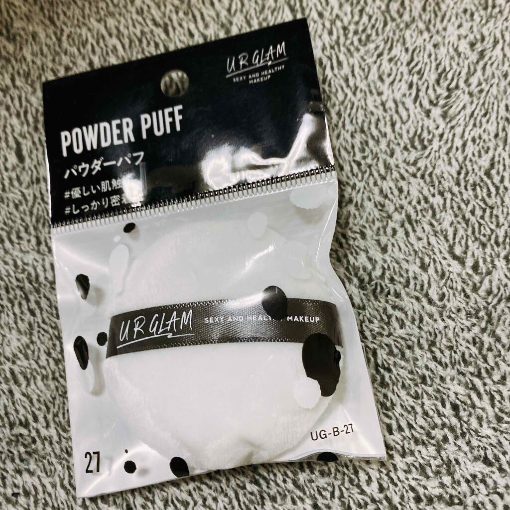 UR GLAM　POWDER PUFF/U R GLAM/パフ・スポンジを使ったクチコミ（1枚目）