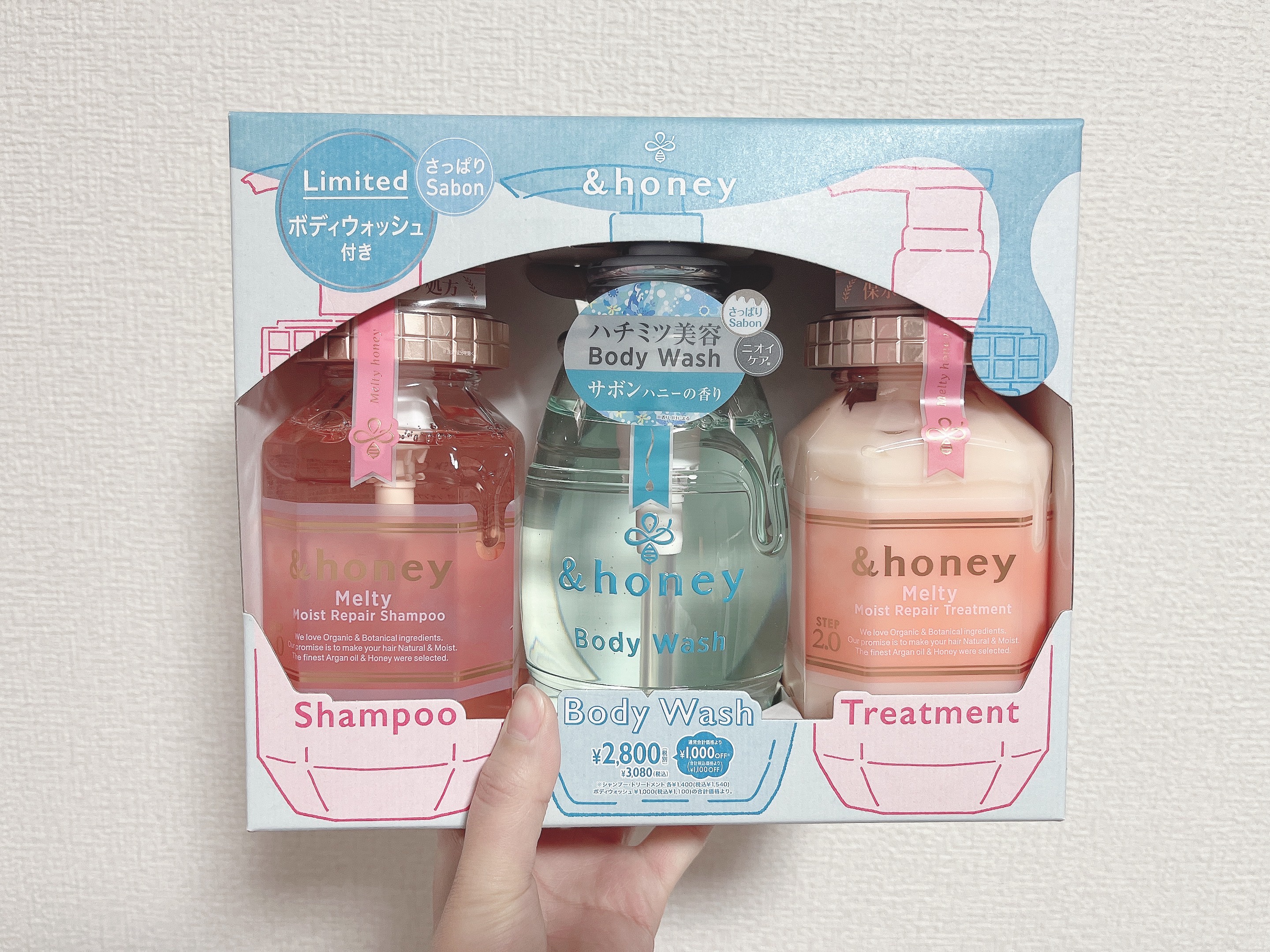 サボンクリア ジェルボディウォッシュ/&honey/ボディソープを使ったクチコミ（2枚目）