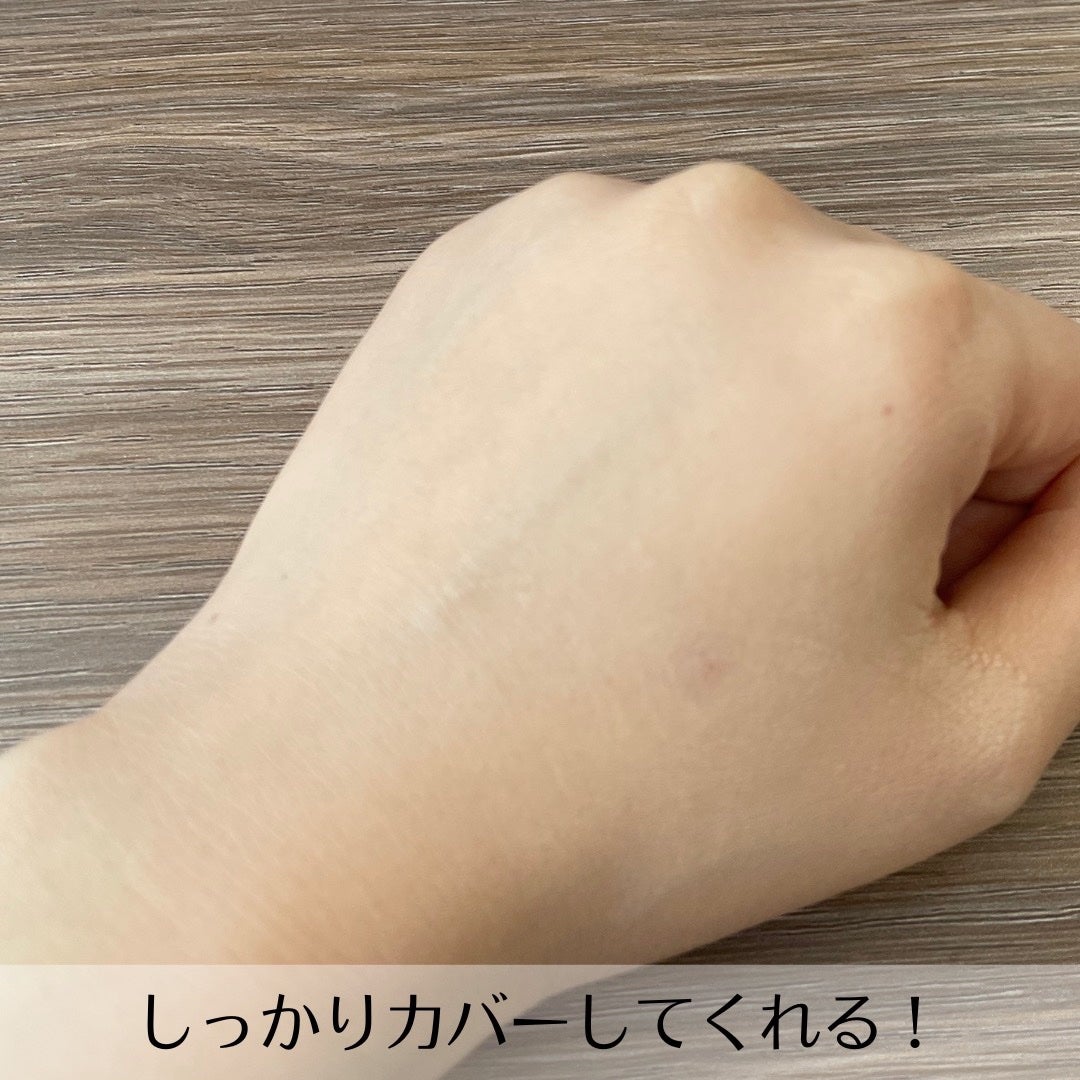 スキン フィルターBBクリーム/BOM/BBクリームを使ったクチコミ(3枚目)