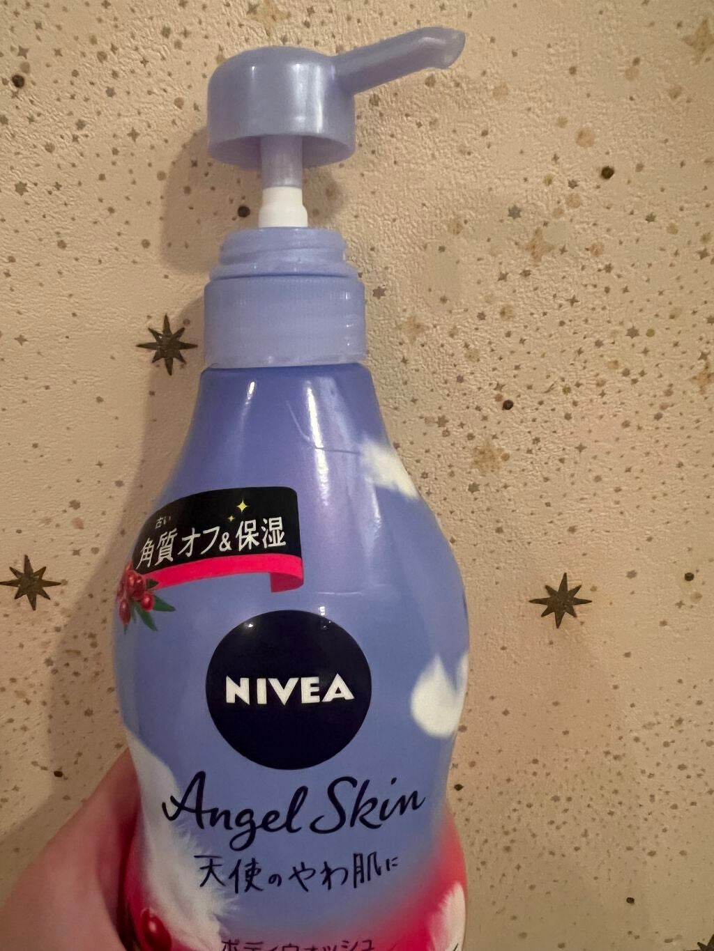 ニベア エンジェルスキン ボディウォッシュ カシス&ハーブの香り/ニベア/ボディソープを使ったクチコミ(1枚目)