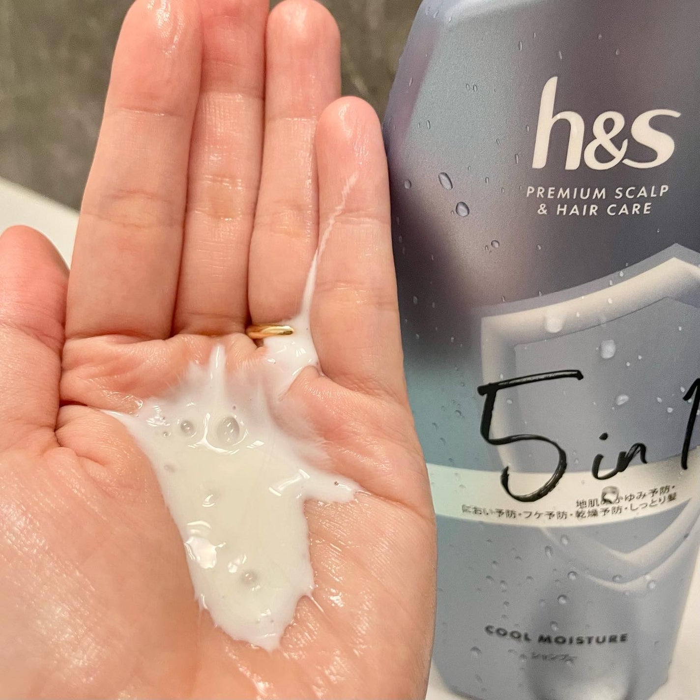 5in1クールモイスチャーシャンプー/コンディショナー/h&s/市販シャンプーを使ったクチコミ(4枚目)