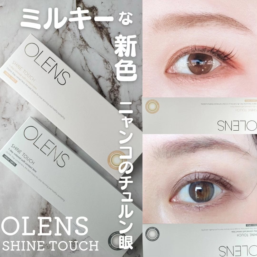 momoð䜿çšåçæ²èŒð on LIPS ãã€ãå¿å°ãšãªãããç®å
ãäž¡ç«ããããããðââ¬ç«ç®ã«ã©ã³ã³ãªã..ãïŒ1æç®ïŒ