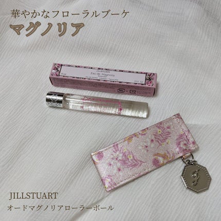 オード マグノリア ローラーボール /JILL STUART/香水(レディース)を使ったクチコミ(1枚目)