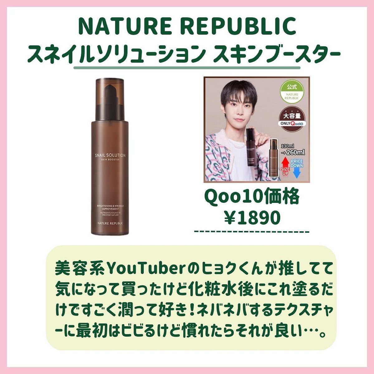 貴族のゴールド メイクブラシ11本セット 化粧ポーチ付き/SIXPLUS/メイクブラシを使ったクチコミ(2枚目)