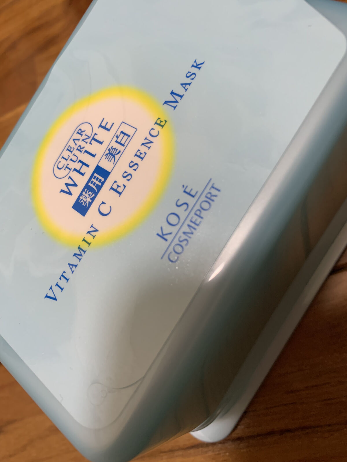 エッセンスマスク (ビタミンC)/クリアターン/シートマスク・パックを使ったクチコミ（1枚目）