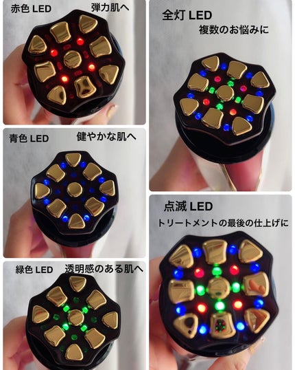 Dr.Arrivo ZeusII/ARTISTIC&CO./美顔器・マッサージを使ったクチコミ(4枚目)