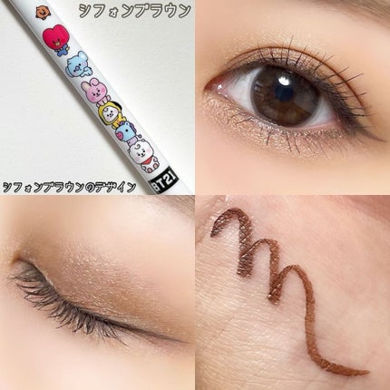 シルキーリキッドアイライナーWP/D-UP/リキッドアイライナーを使ったクチコミ(3枚目)