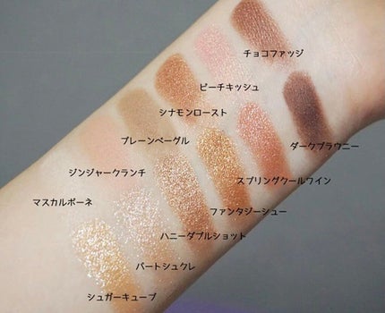 ãã¬ã³ã¿ã€ã³ããã¯ã¹/VAVI MELLO/ã¢ã€ã·ã£ããŠãã¬ããã䜿ã£ãã¯ãã³ãïŒ3æç®ïŒ