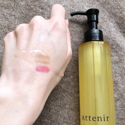 スキンクリア クレンズ オイル アロマタイプ/アテニア/オイルクレンジングを使ったクチコミ(2枚目)