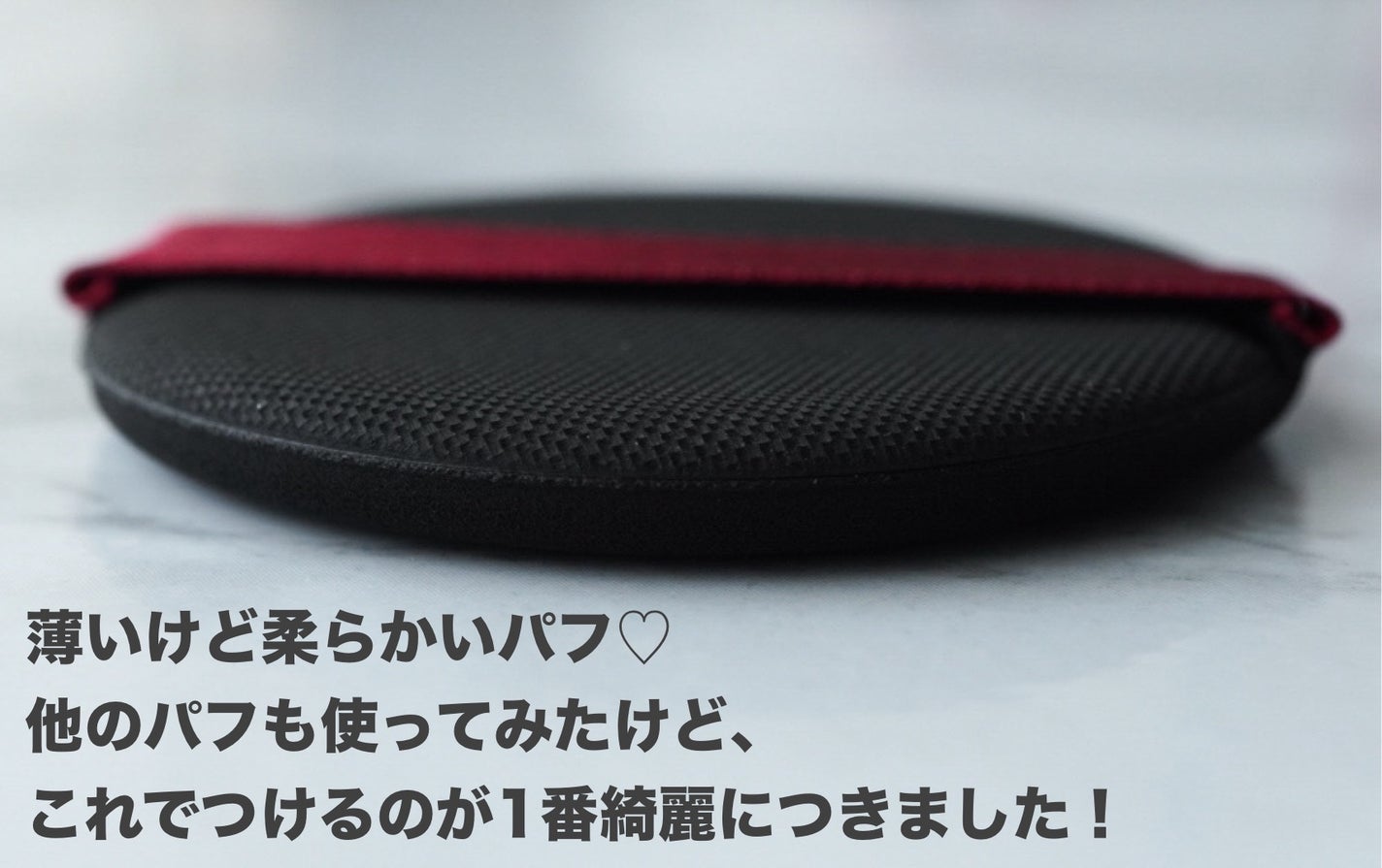 インテグレート プロフィニッシュクッション/インテグレート/クッションファンデーションを使ったクチコミ(5枚目)