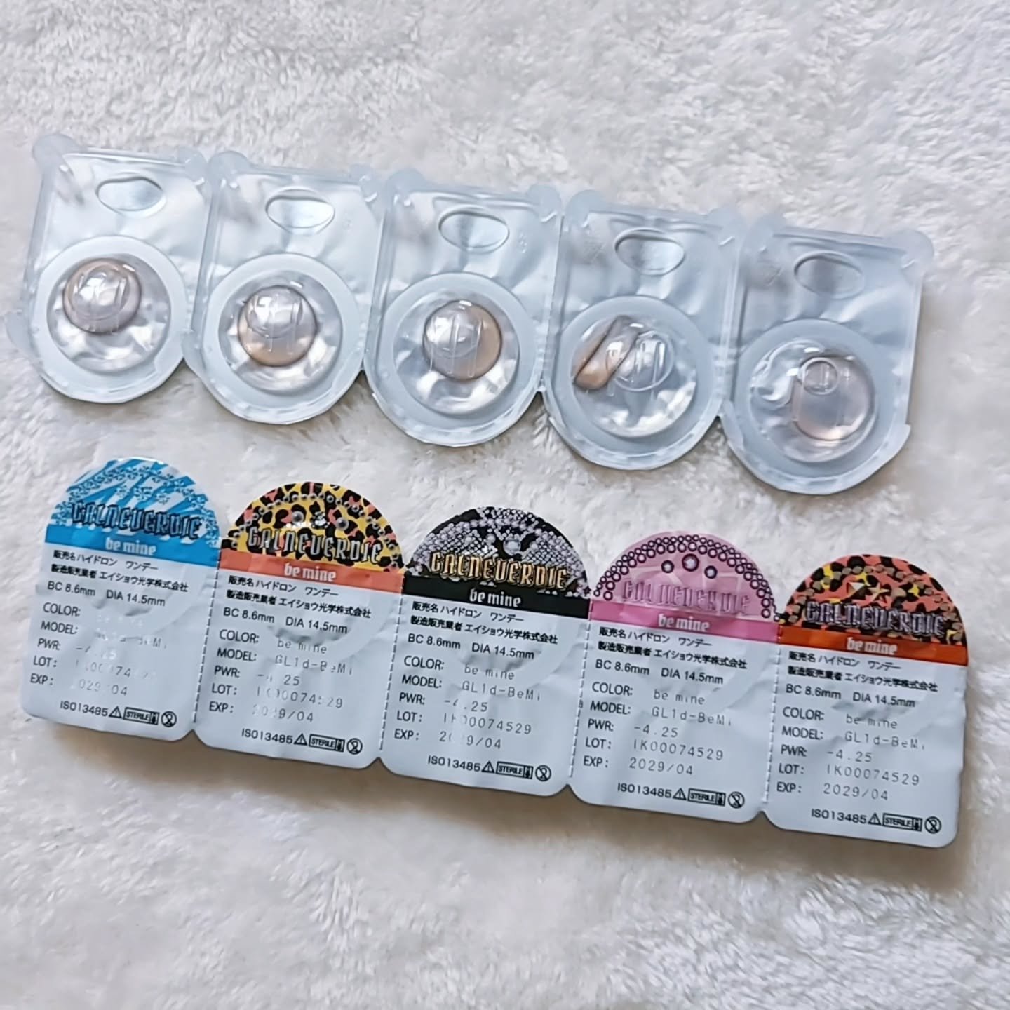 GAL NEVER DIE 1Day/GAL NEVER DIE/ワンデー（１DAY）カラコンを使ったクチコミ（3枚目）