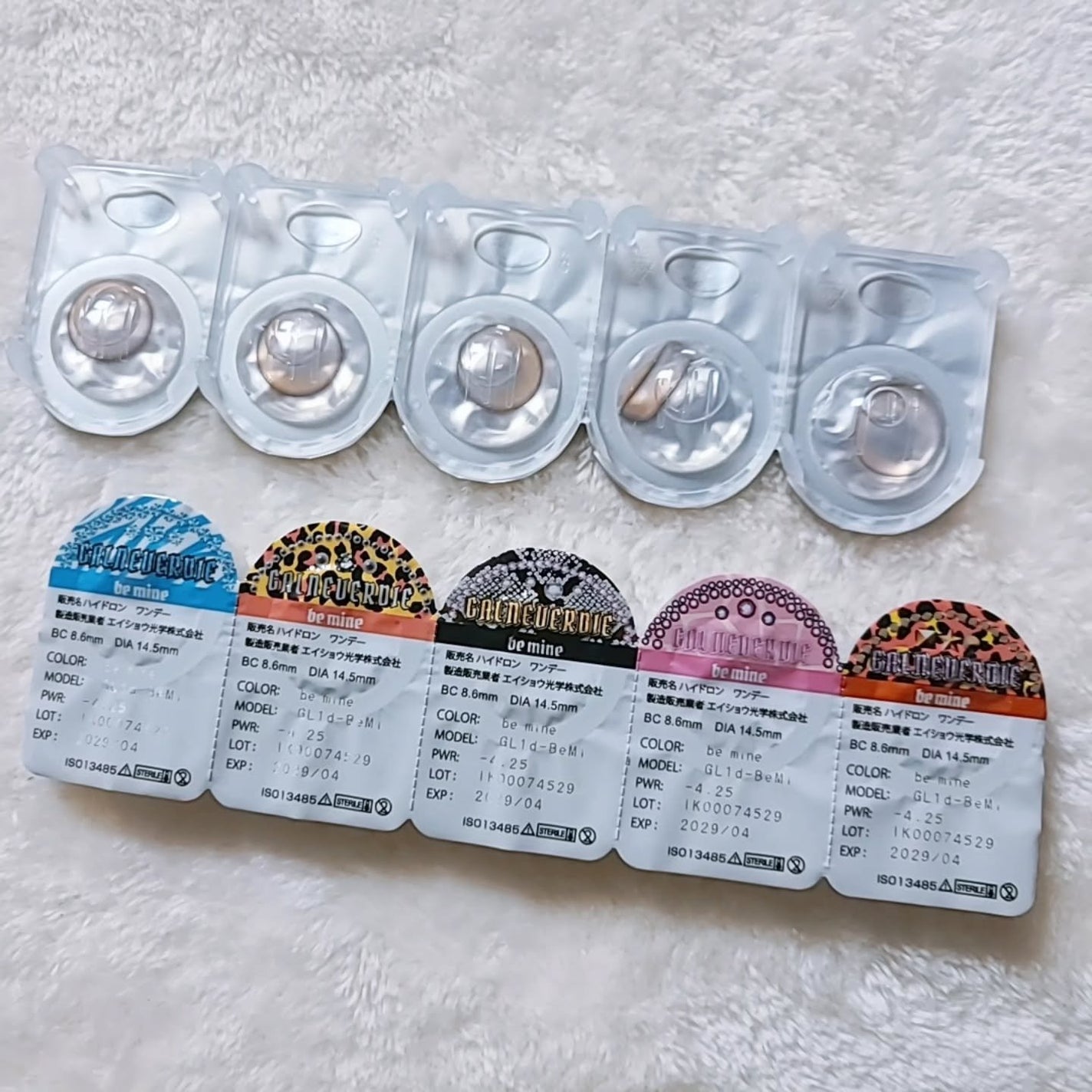 GAL NEVER DIE 1Day/GAL NEVER DIE/ワンデー(1DAY)カラコンを使ったクチコミ(3枚目)