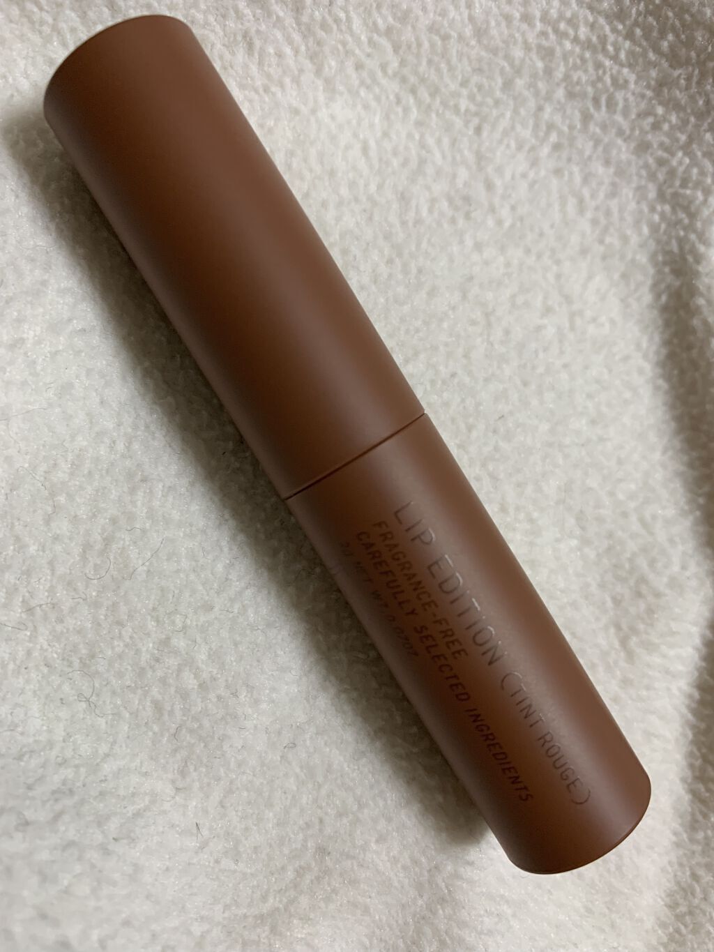 エテュセ リップエディション(ティントルージュ)/ettusais/リップティントを使ったクチコミ（1枚目）