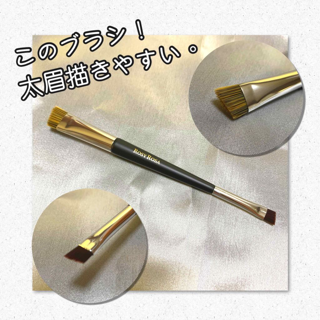 ダブルエンドアイブロウブラシ スマッジタイプ/ロージーローザ/メイクブラシを使ったクチコミ(1枚目)