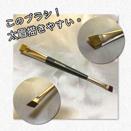 ダブルエンドアイブロウブラシ スマッジタイプ/ロージーローザ/メイクブラシを使ったクチコミ(1枚目)