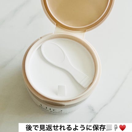 バイオームバリアコラーゲンファーミングクレンジングバーム/UIQ/クレンジングバームを使ったクチコミ(5枚目)