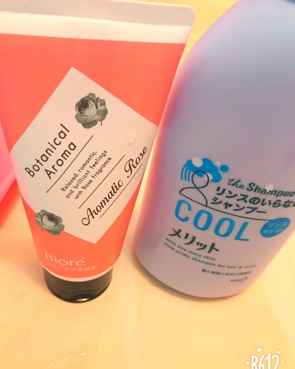 スキンケア洗顔料 モイスチャー/ビオレ/洗顔フォームを使ったクチコミ(1枚目)