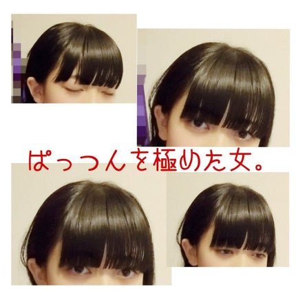 プラントオリジンオイル/D plus/ヘアオイルを使ったクチコミ(1枚目)