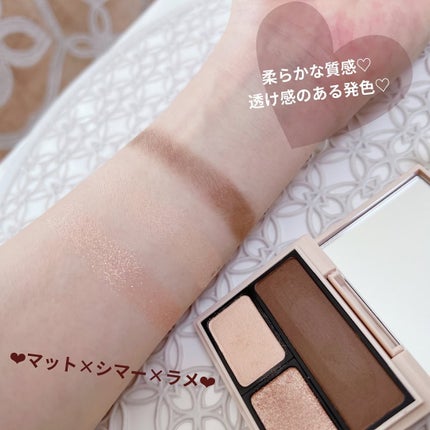 アイカラーパレット/Upt/アイシャドウパレットを使ったクチコミ(3枚目)