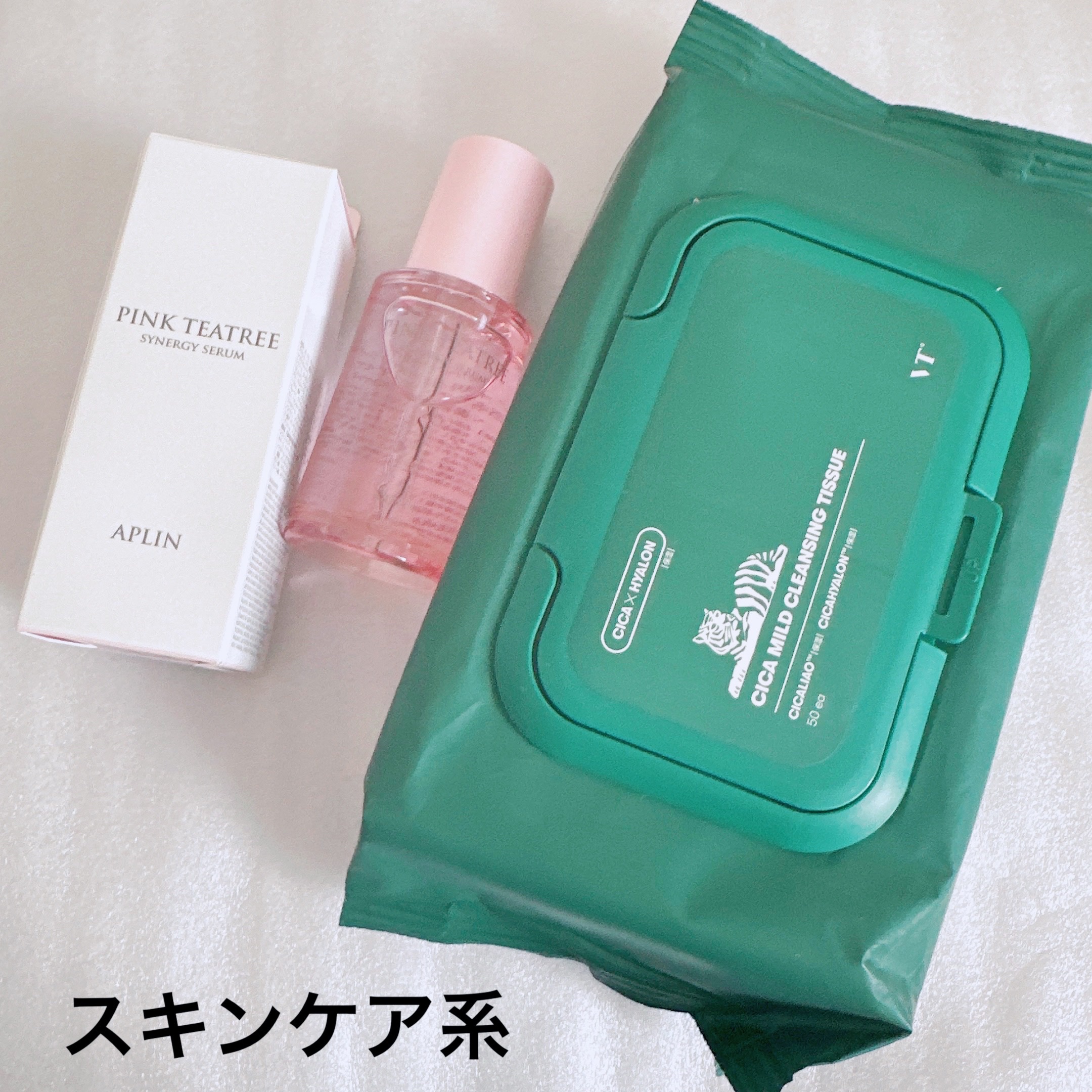 泡洗顔/ちふれ/泡洗顔を使ったクチコミ（3枚目）