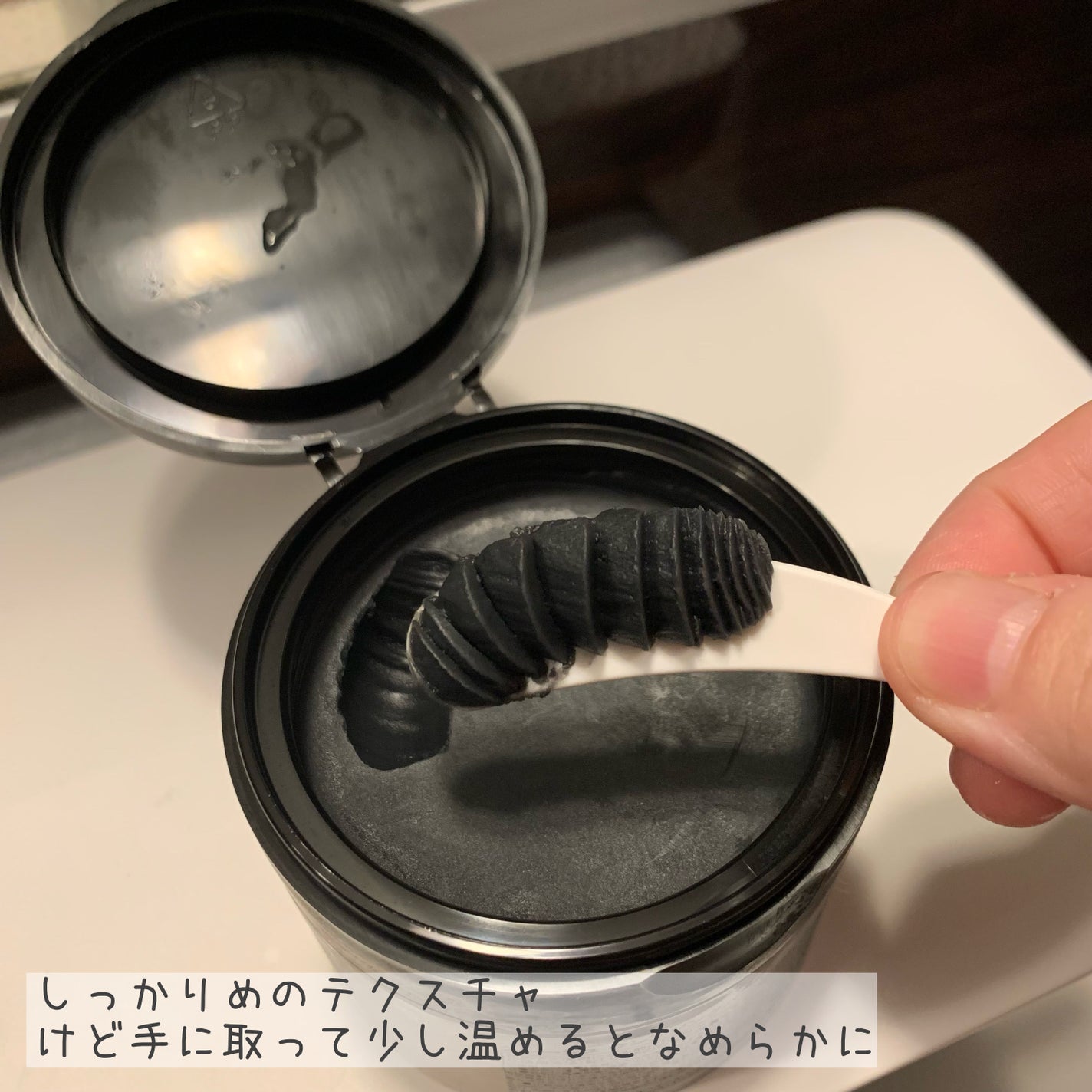 クレンジングバーム ブラック/CLAYGE/クレンジングバームを使ったクチコミ(3枚目)